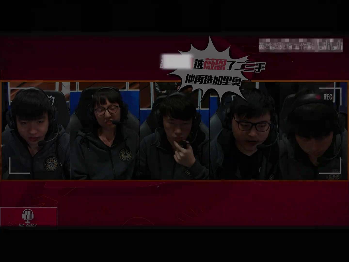 关于莱万多夫斯基巅峰对决，Uzi与40激战瑞士队分钟，赛事规则更新胜负难料！的信息